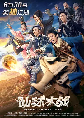 艳妇荡女欲乱第十六章